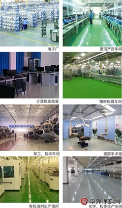 嘉寶莉單壁碳納米管導防靜電產品隆重上市，開啟計算機應用新篇章